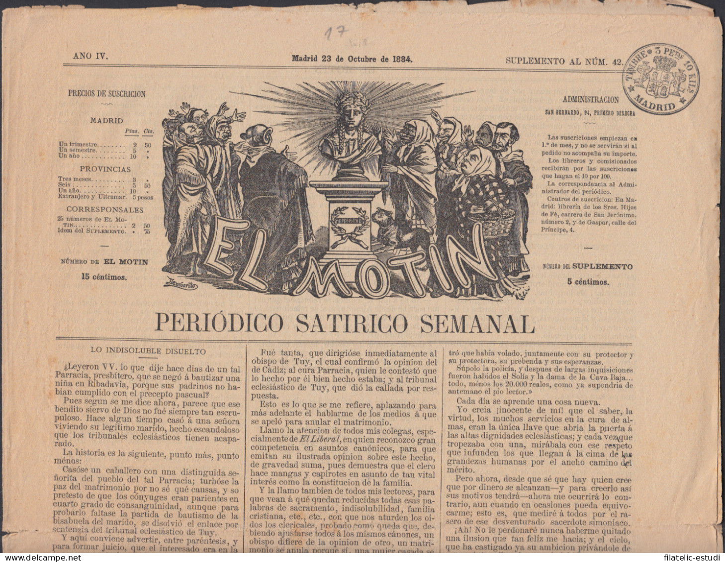 España Spain Timbres De Periódicos P.17 1871 Periódico Satirico Semanal - Altri & Non Classificati