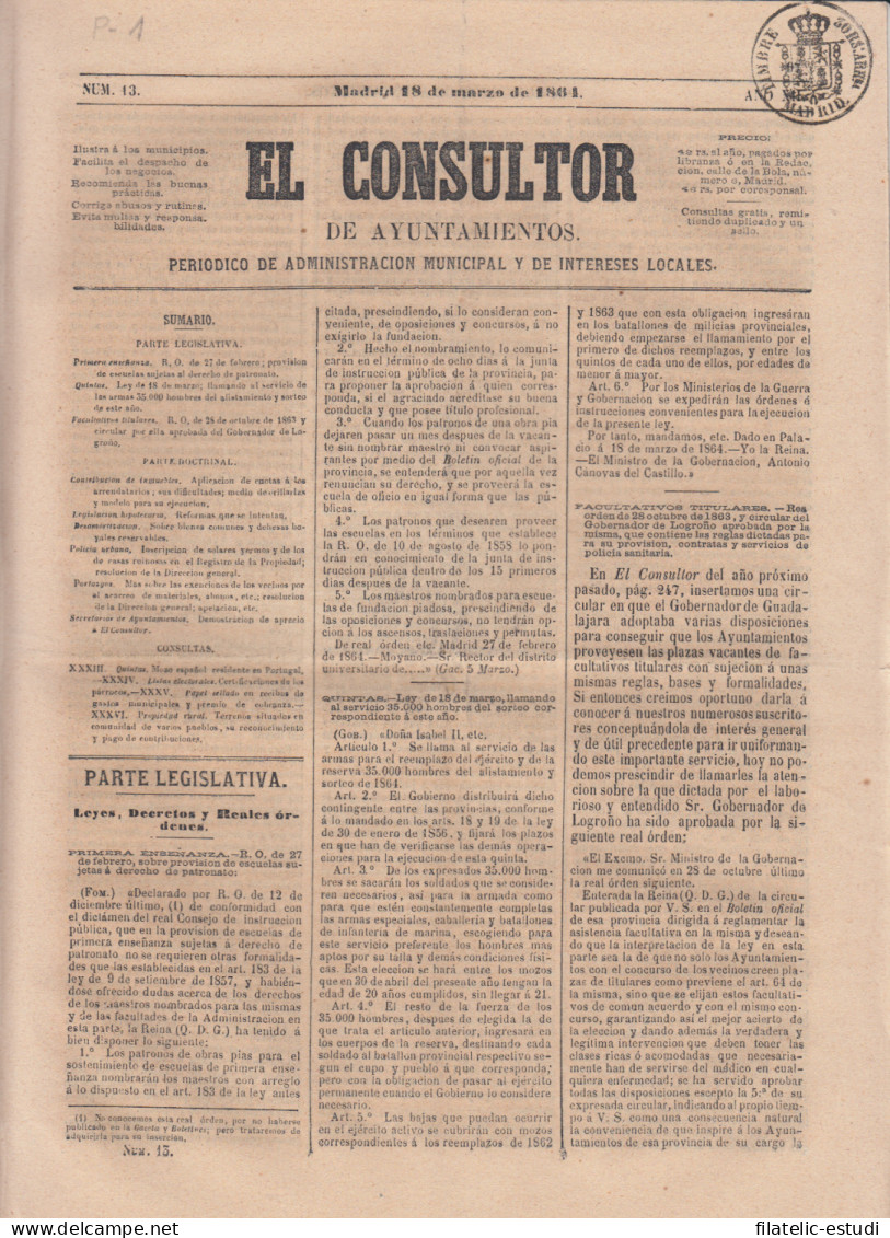 España Spain Timbres De Periódicos P.1 1864 El Consultor 18 Marzo 1864 Madrid - Andere & Zonder Classificatie