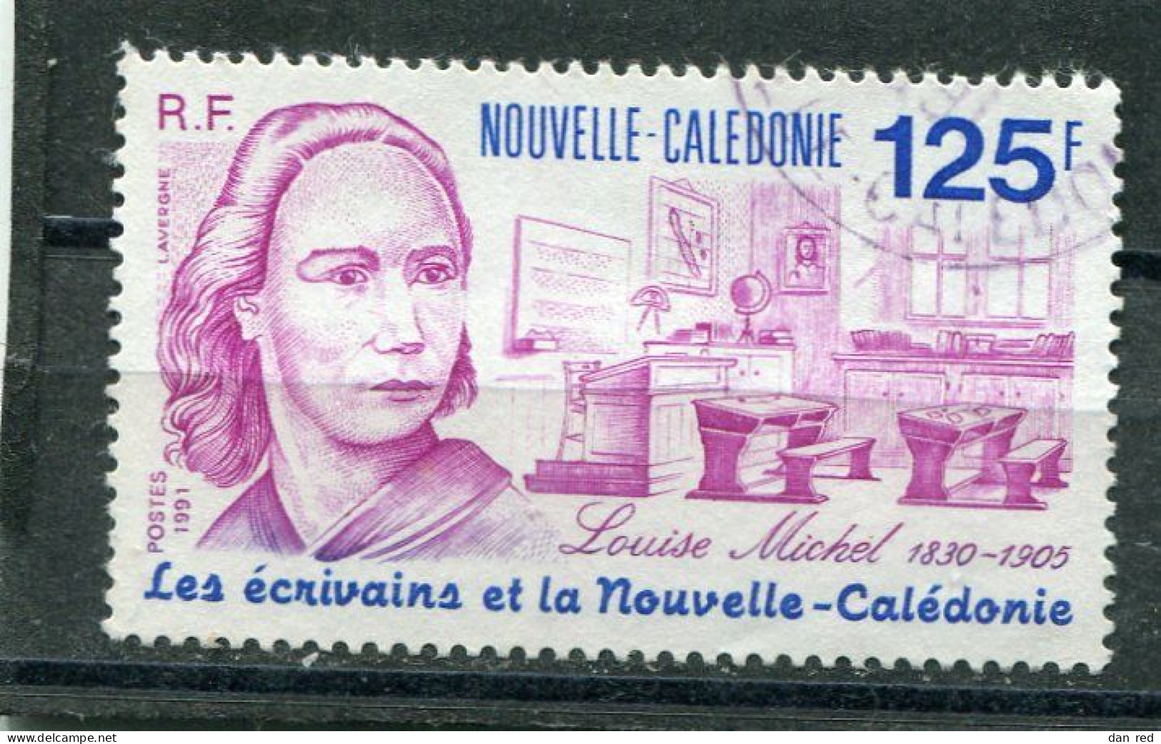 NOUVELLE CALEDONIE  N°  607  (Y&T)  (Oblitéré) - Used Stamps