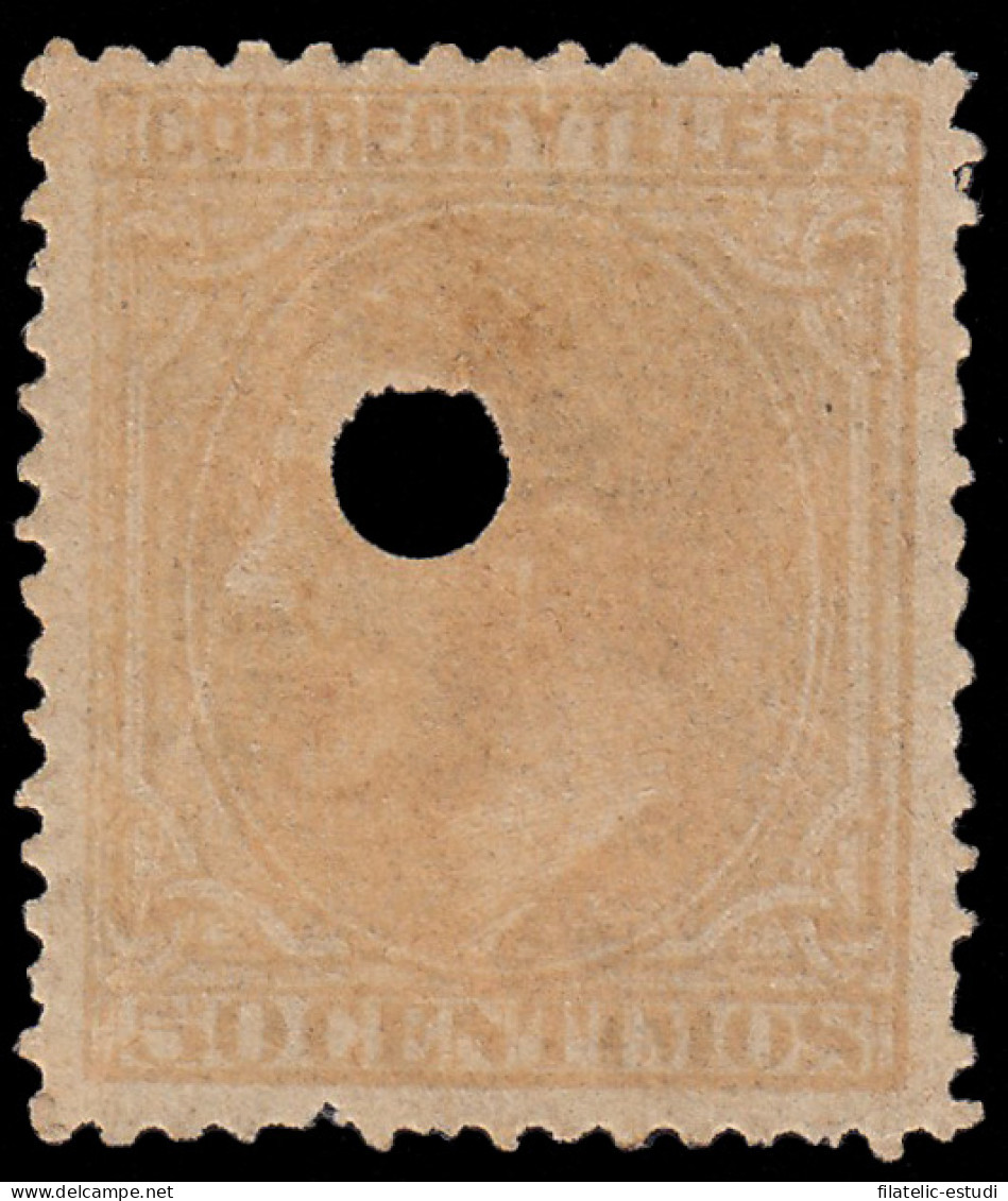 España Spain Telégrafos 206T 1879 MH - Postage-Revenue Stamps