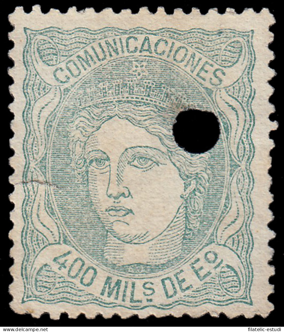 España Spain Telégrafos 110T 1870 Efigie Alegoría De España MH - Postage-Revenue Stamps