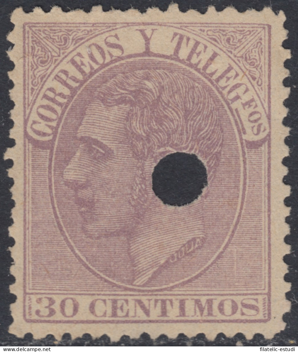 España Spain Telégrafos 211T 1882 MNH - Postage-Revenue Stamps