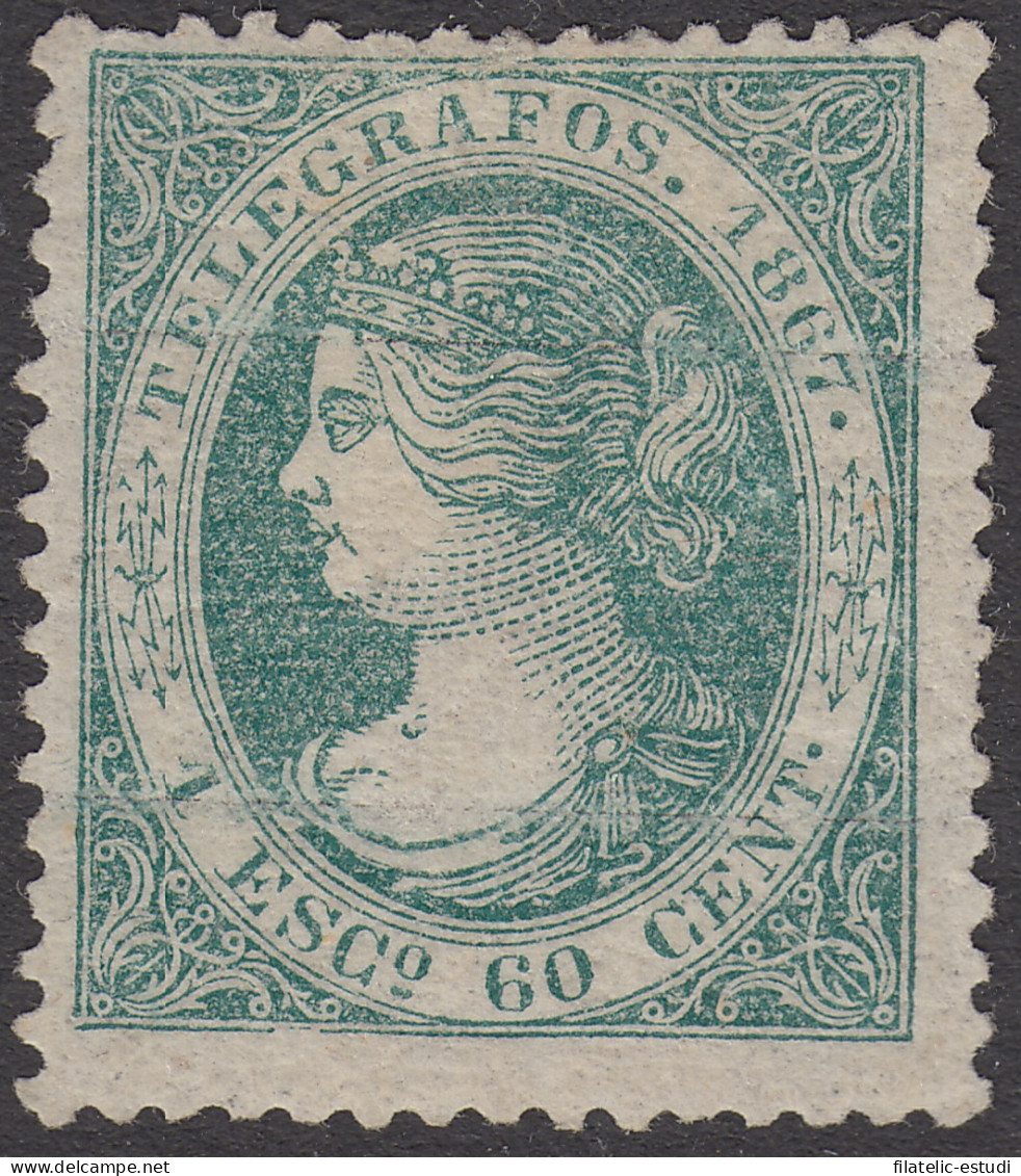 España Spain Telégrafos 19 1867  Isabel II  MH - Postage-Revenue Stamps