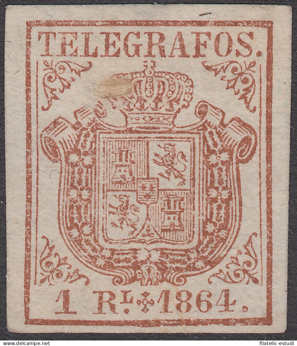 España Spain Telégrafos 1 1864 Escudo De España  MNH - Post-fiscaal