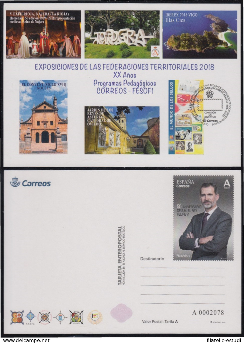 España Tarjetas Del Correo Y De Iniciativa Privada 131 2018 FESOFI Felipe VI - Storia Postale