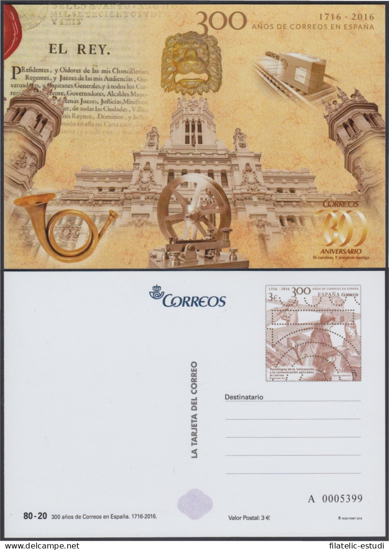 España Tarjetas Del Correo Y De Iniciativa Privada 116 2016 Correos - Covers & Documents