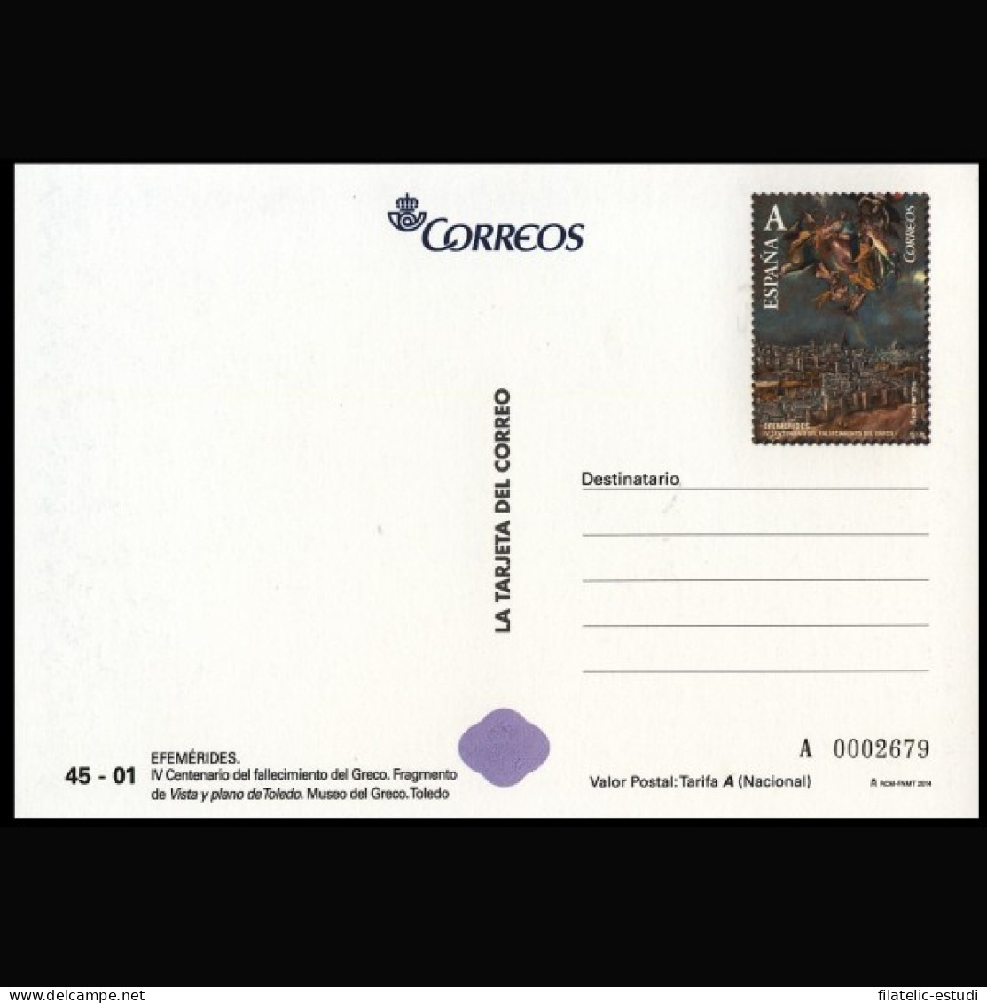 España Tarjetas Del Correo Y De Iniciativa Privada 96 2014 IV Cent, Muerte Gre - Storia Postale