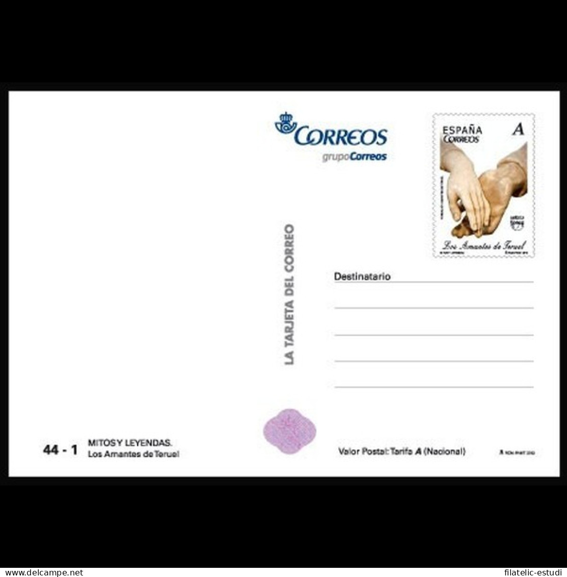 España Tarjetas Del Correo Y De Iniciativa Privada 90 2012 Arquitectura Postal - Covers & Documents