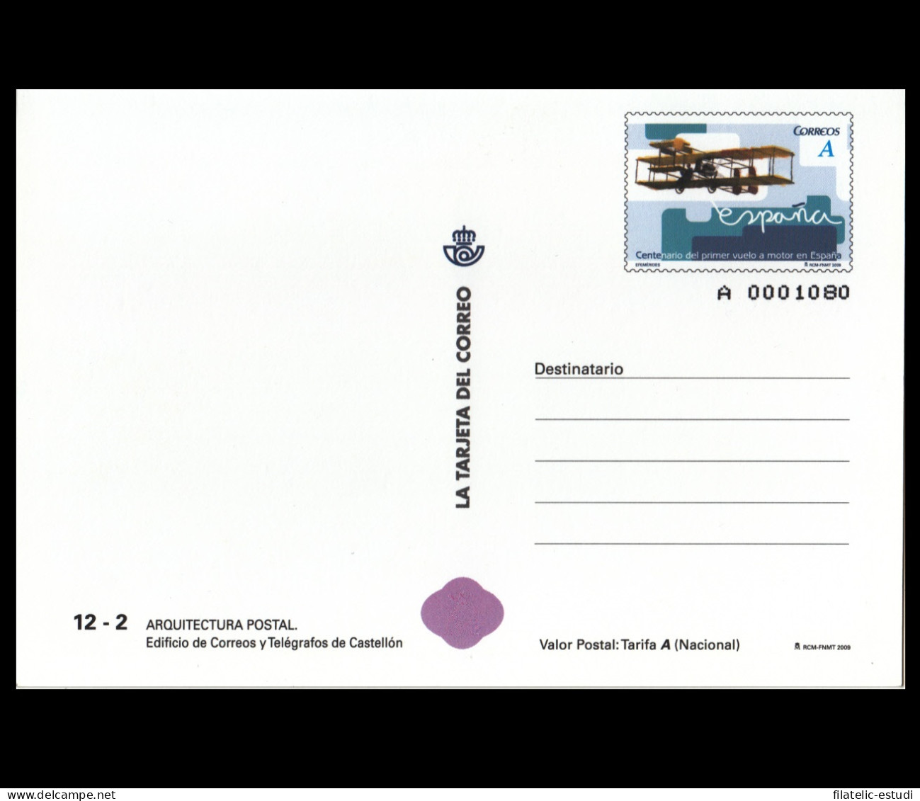 España Tarjetas Del Correo Y De Iniciativa Privada 87 2009 Arquitectura Postal - Storia Postale