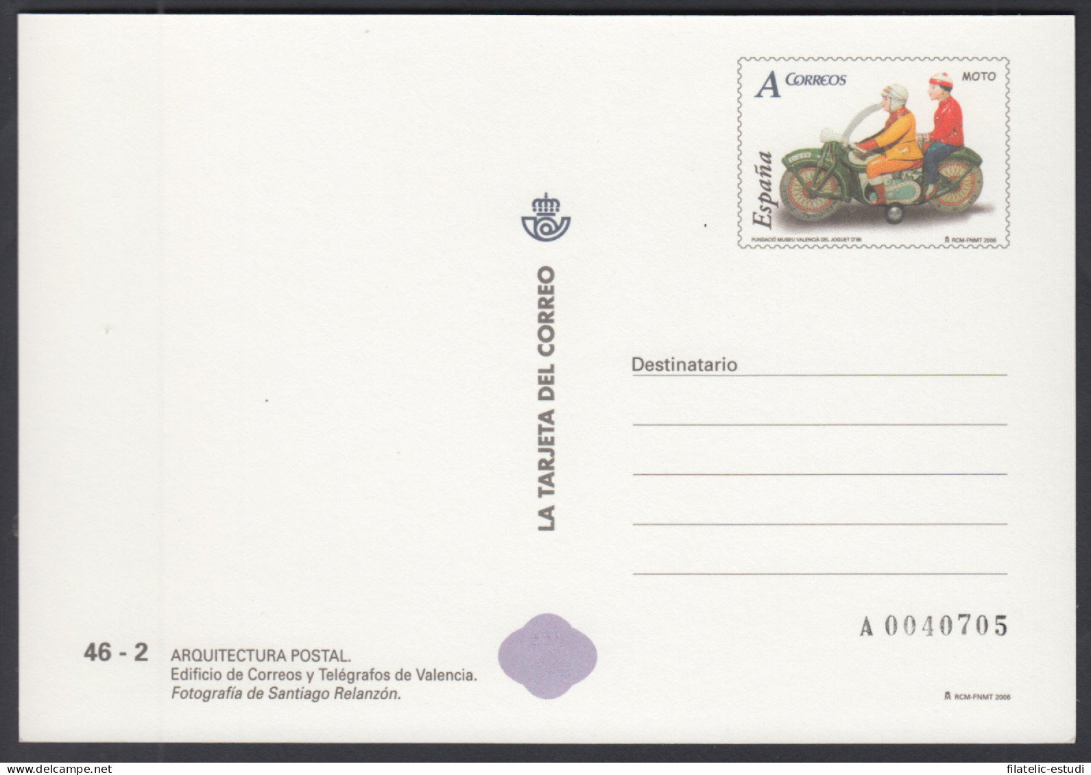 España Tarjetas Del Correo Y De Iniciativa Privada 84 2006 Arquitectura Postal - Cartas & Documentos