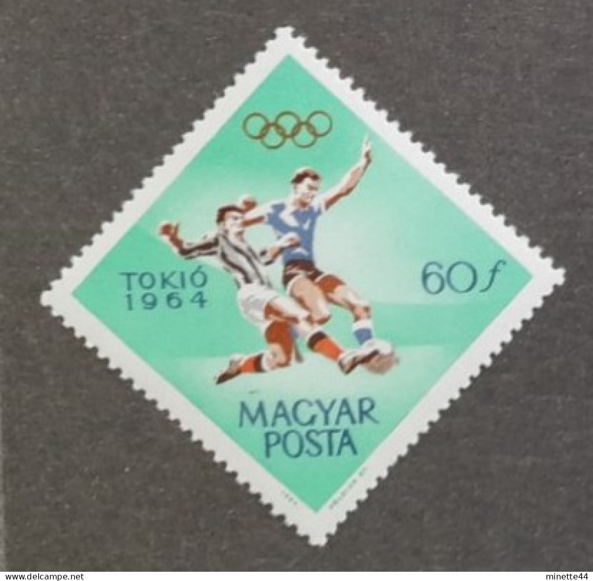 HONGRIE MAGYAR 1964  MNH**   FOOTBALL FUSSBALL SOCCER  CALCIO VOETBAL FUTBOL FUTEBOL FOOT - Neufs