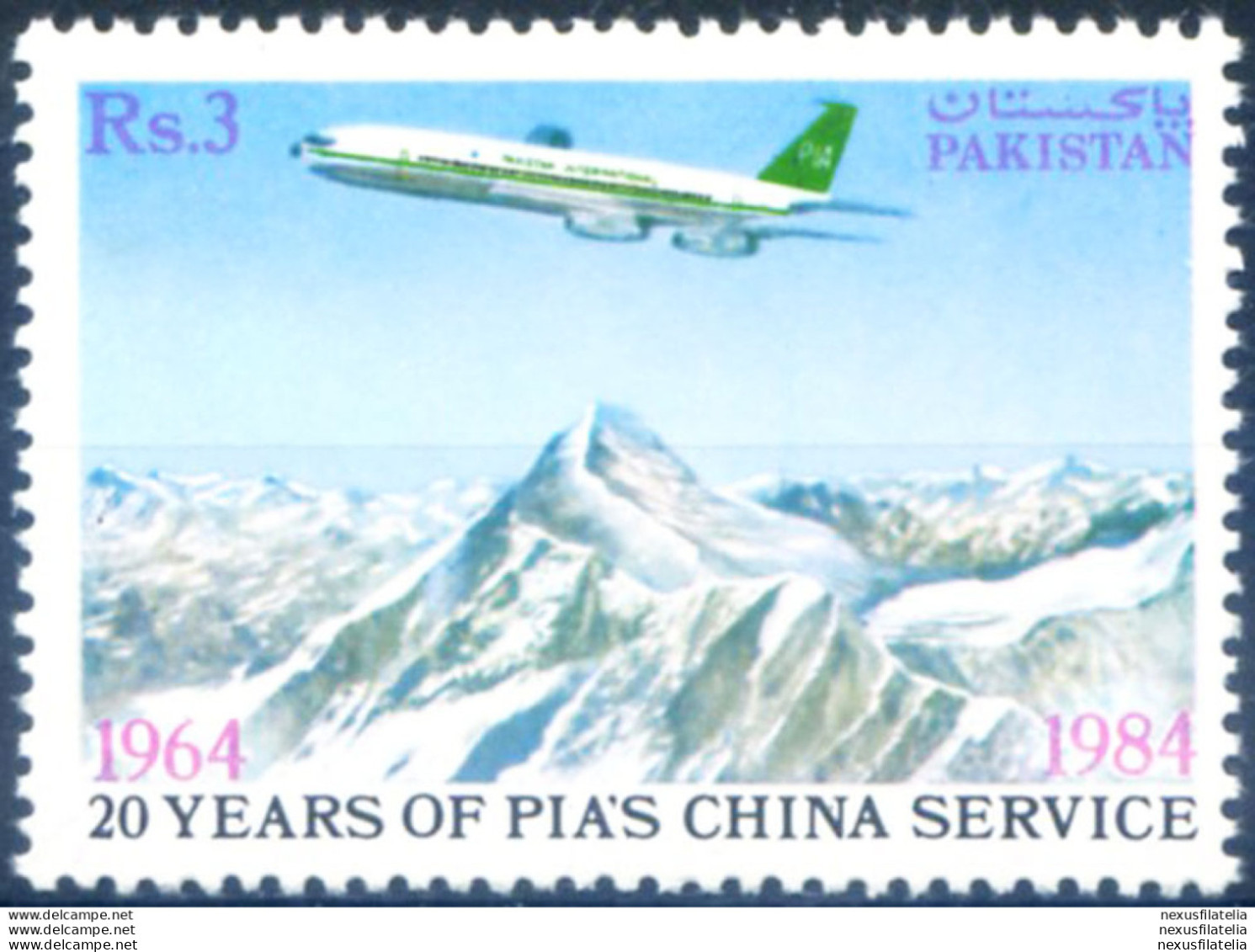 Collegamenti Aerei Con La Cina 1984. - Pakistan