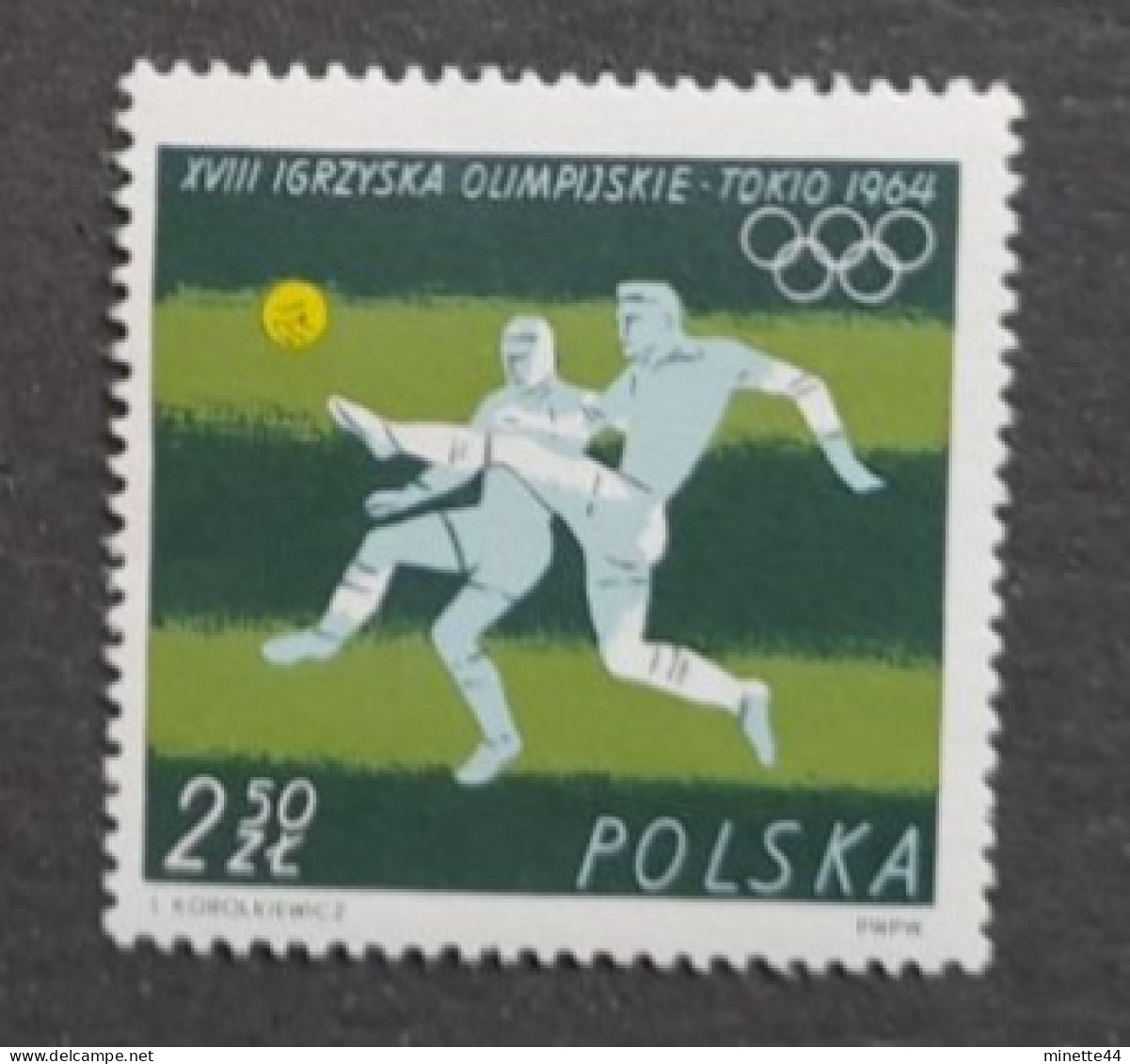 POLOGNE POLSKA   1964  MNH**   FOOTBALL FUSSBALL SOCCER  CALCIO VOETBAL FUTBOL FUTEBOL FOOT - Neufs