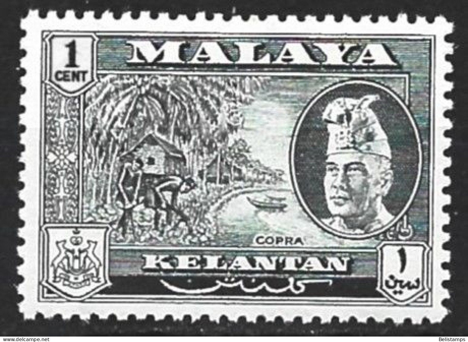 Malaya - Kelantan 1957. Scott #72 (MH) Sultan Ibrahim And Copra - Kelantan