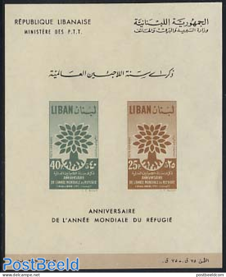 Lebanon 1960 Refugees S/s, Unused (hinged), History - Various - Refugees - Int. Year Of Refugees 1960 - Refugiados