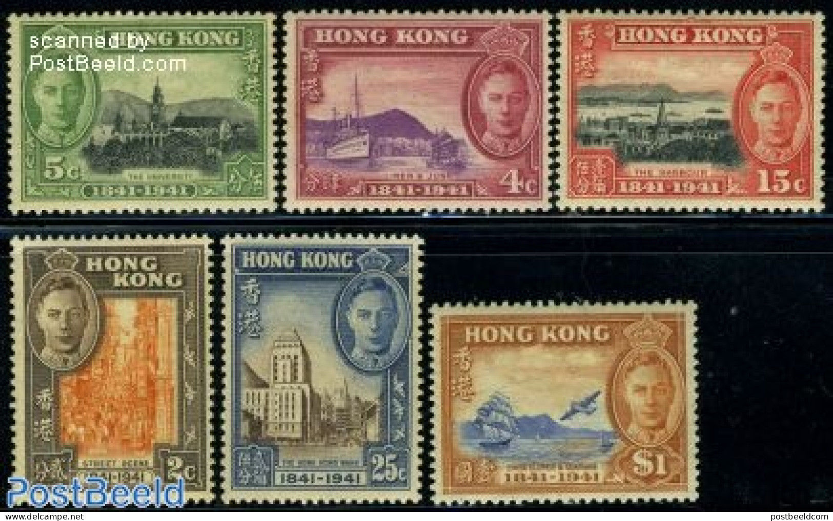 Hong Kong 1941 British Occupation 6v, Unused (hinged), Transport - Various - Ships And Boats - Street Life - Unused Stamps