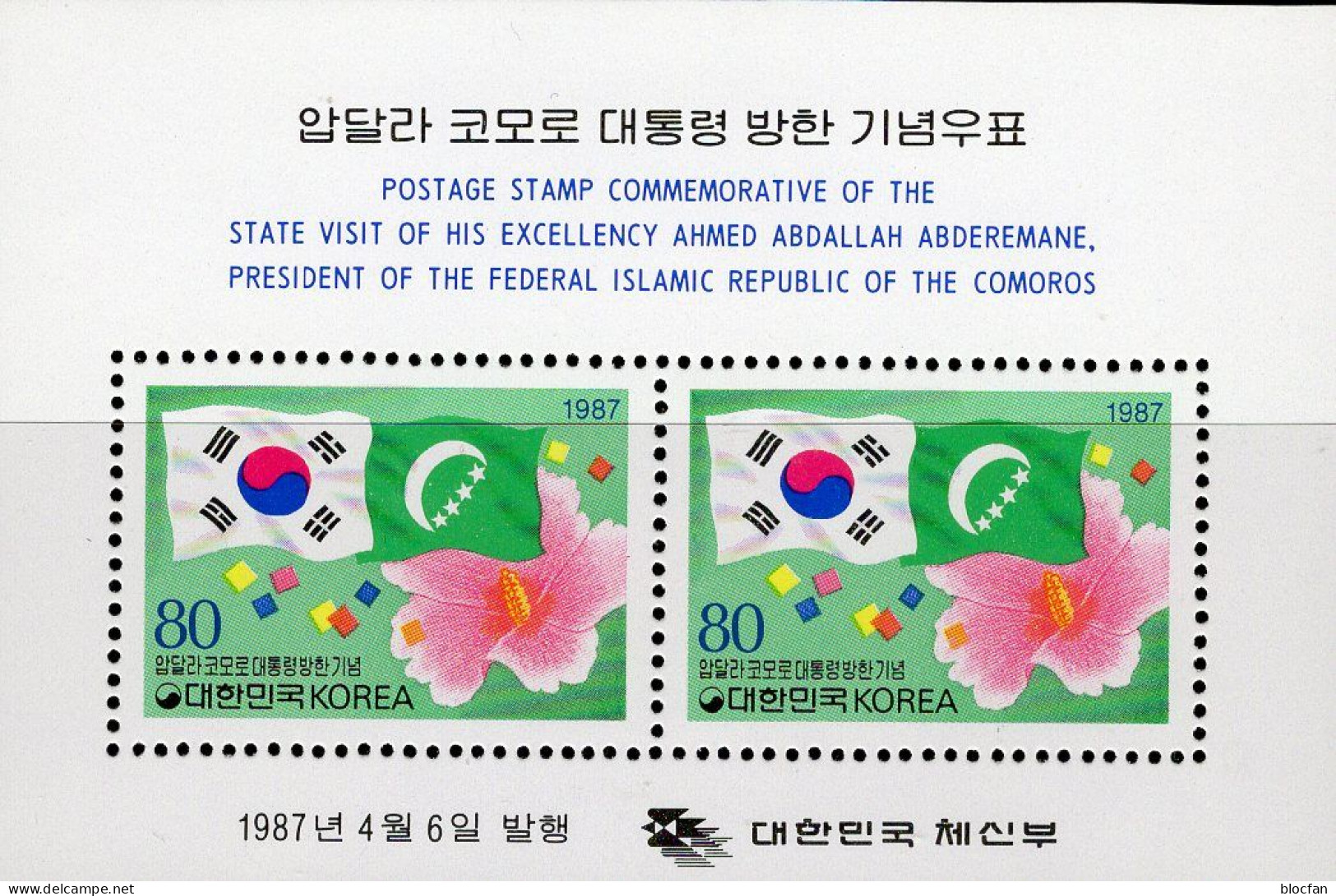 Präsidenten-Besuch Komoren 1987 Korea 1511+Block 527 ** 4€ Flagge Comores Hoja Stars Bloc Flags Sheet S/s Bf South Corea - Francobolli