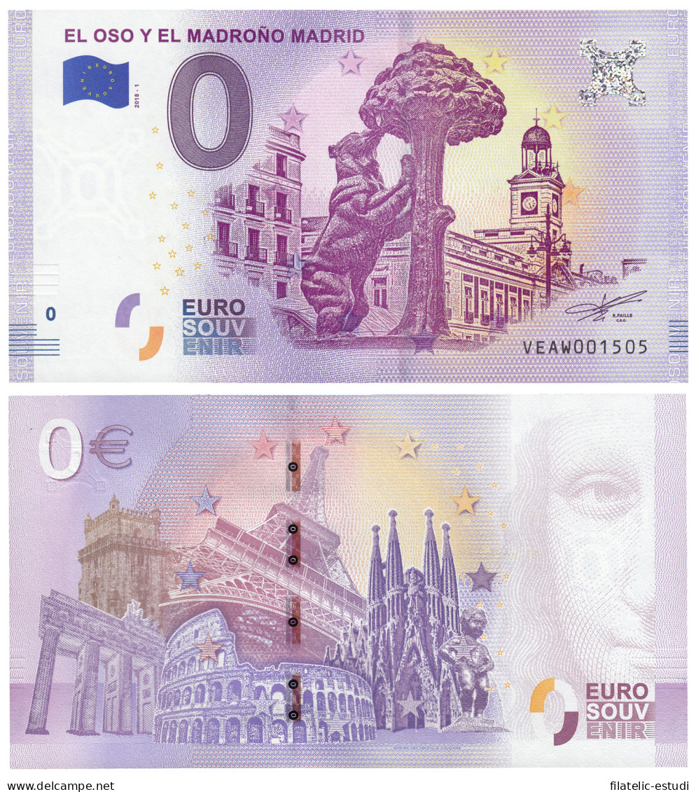 Billete  Souvenir De Cero Euros El Oso Y El Madroño Madrid - [ 7] Errors & Varieties