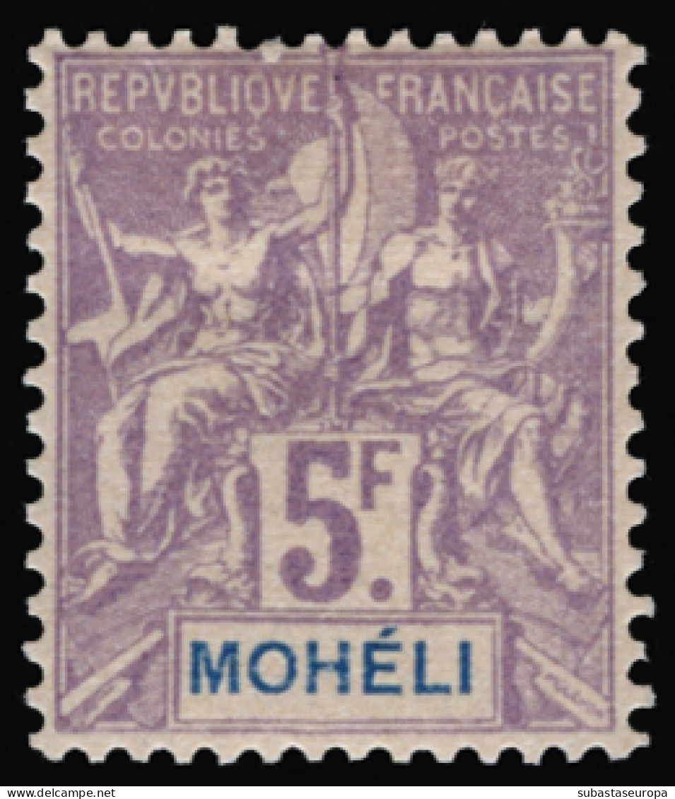 MOHELI. * 1/16 Y 17/21. Cat. 574 €. - Unused Stamps