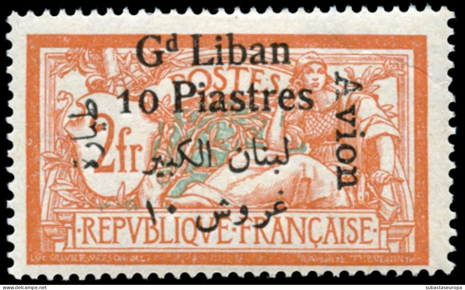 GRAN LÍBANO. * Av. 5/8. Cat. 68 €. - Airmail