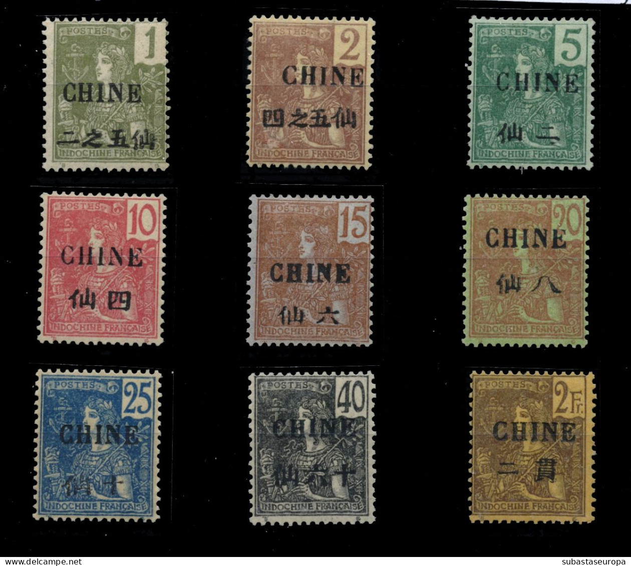 CHINA. Despacho Francés. * 63/64, 65/67, 69/71 Y 73. Cat. 128 €. - Neufs