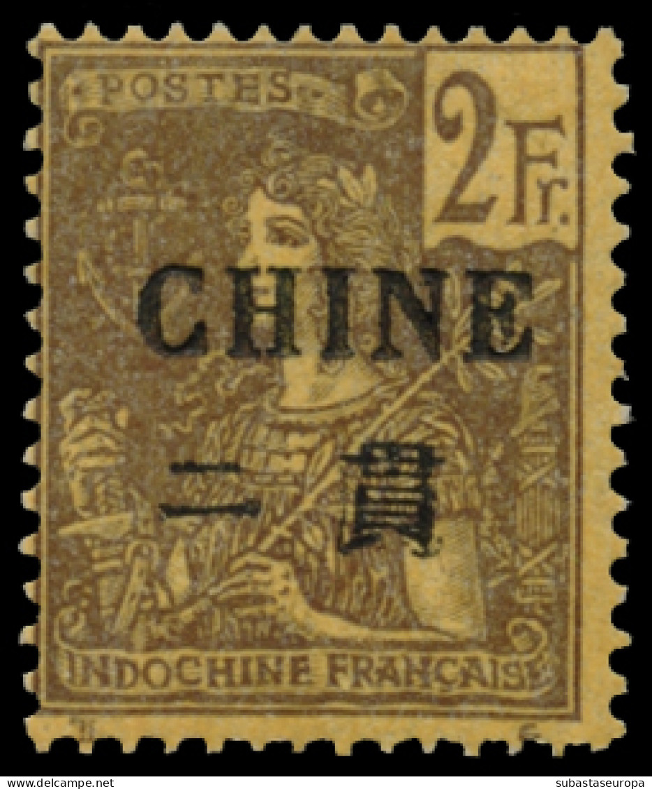 CHINA. Despacho Francés. * 63/64, 65/67, 69/71 Y 73. Cat. 128 €. - Unused Stamps