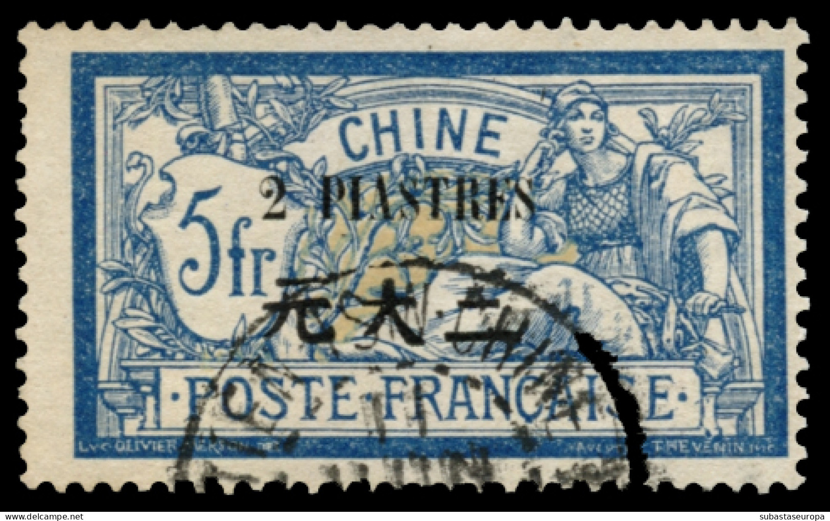 CHINA. Despacho Francés. Ø 75/82. Bonita. Cat. 66 €. - Used Stamps
