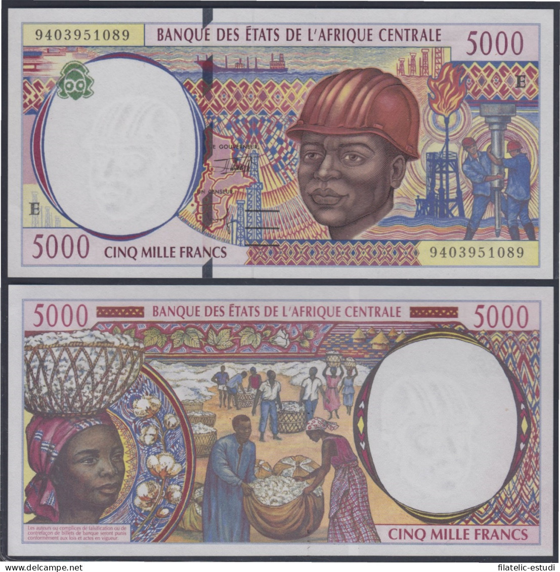 África Central Congo 5000 Francs 1994 Billete Banknote Sin Circular - Other - Africa