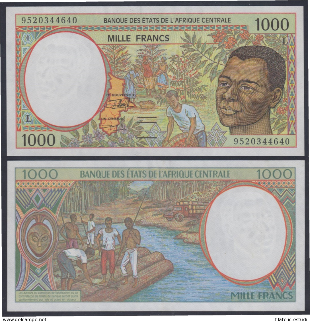 Guinea Ecuatorial 1000 Francs 1993 Billete Banknote Sin Circular - Other - Africa