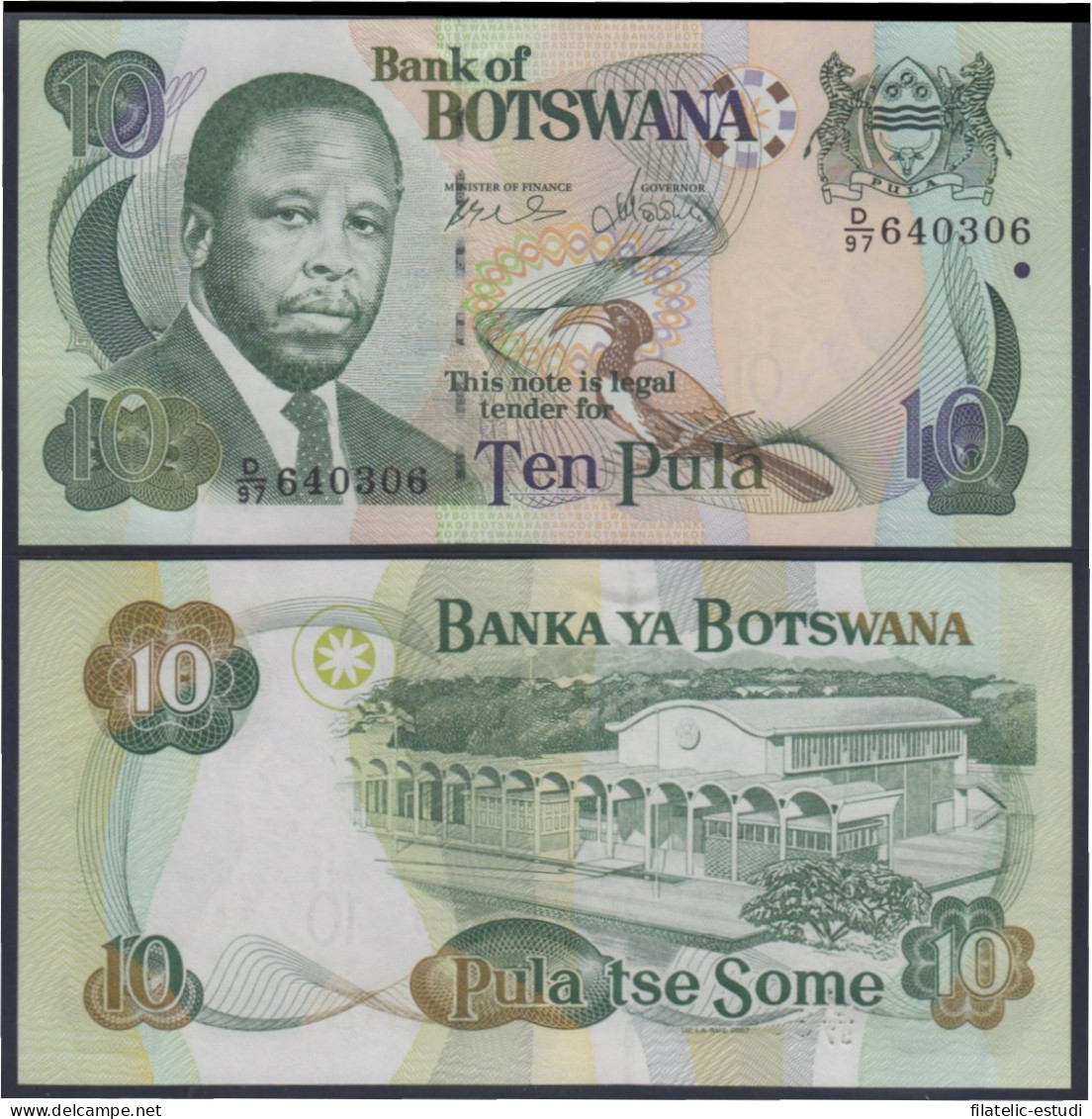 Bostwana 10 Pula 1982 Billete Banknote Sin Circular - Other - Africa