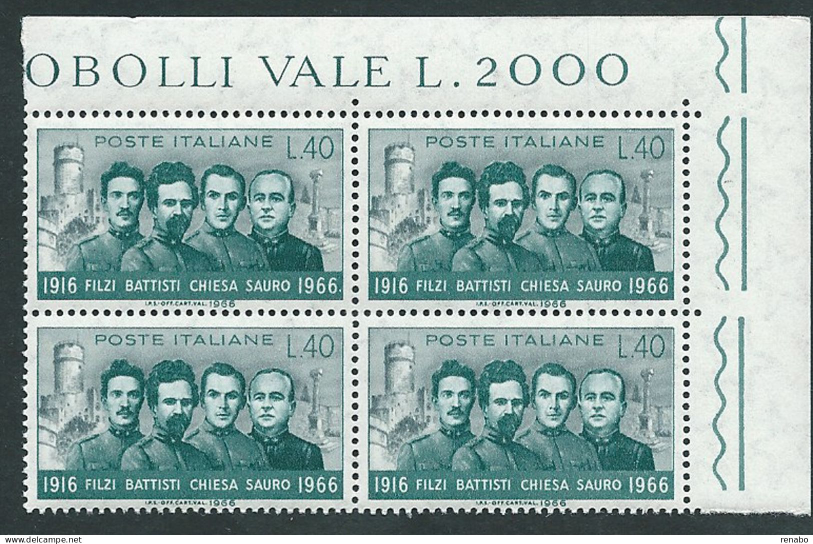 Italia 1966; Patrioti: Martiri Di Belfiore: F. Filzi, C. Battisti, D. Chiesa, N. Sauro; Quartina Di Angolo Superiore. - 1961-70: Mint/hinged