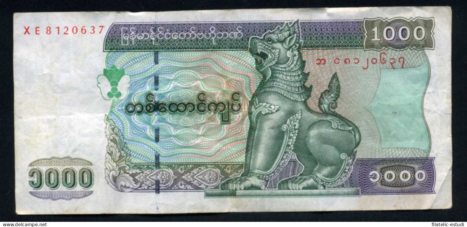 Birmania Billete P.77 Myanmar 1000 Kyats 1998 Circulado Pliegues - Sonstige – Asien