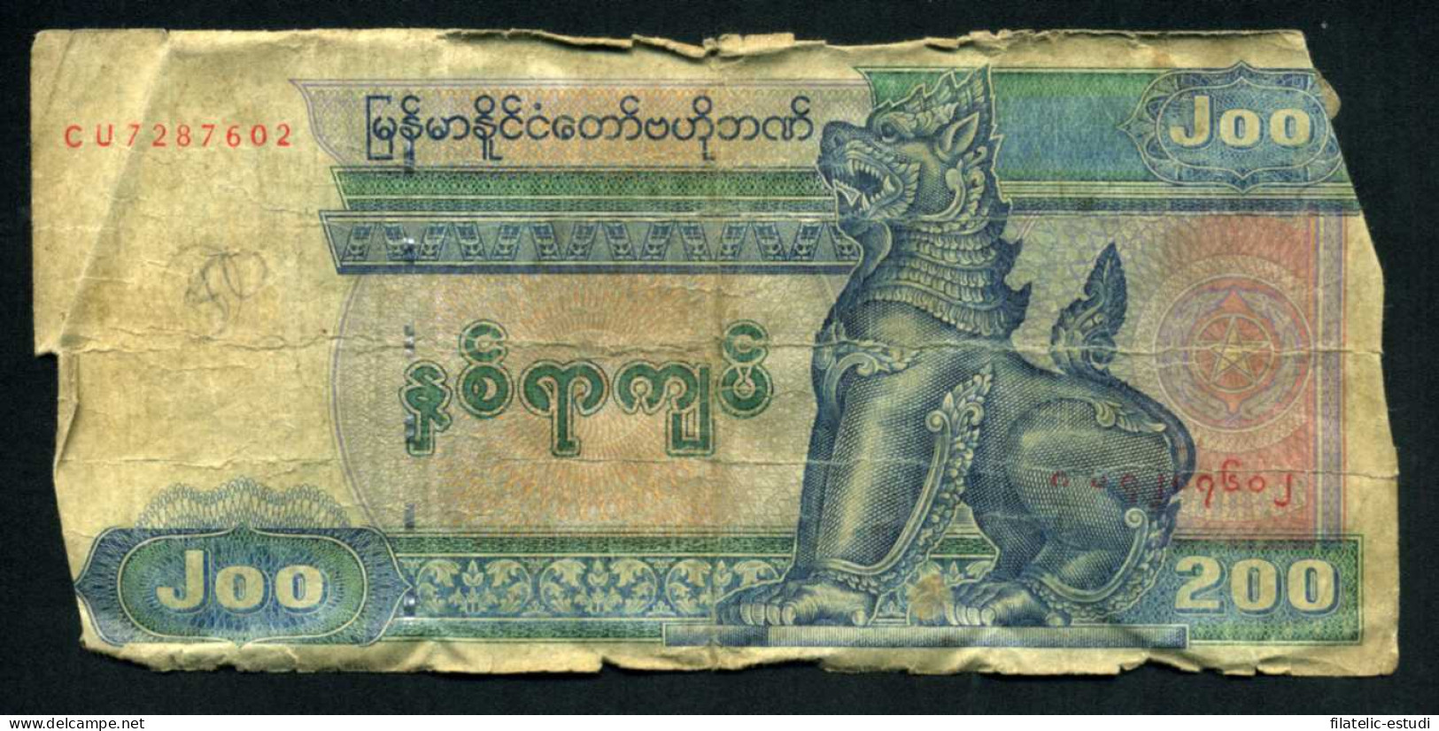 Birmania Billete P.78 Myanmar 200 Kyats 1998 Circulado Pliegues, Dobleces Y Ro - Sonstige – Asien