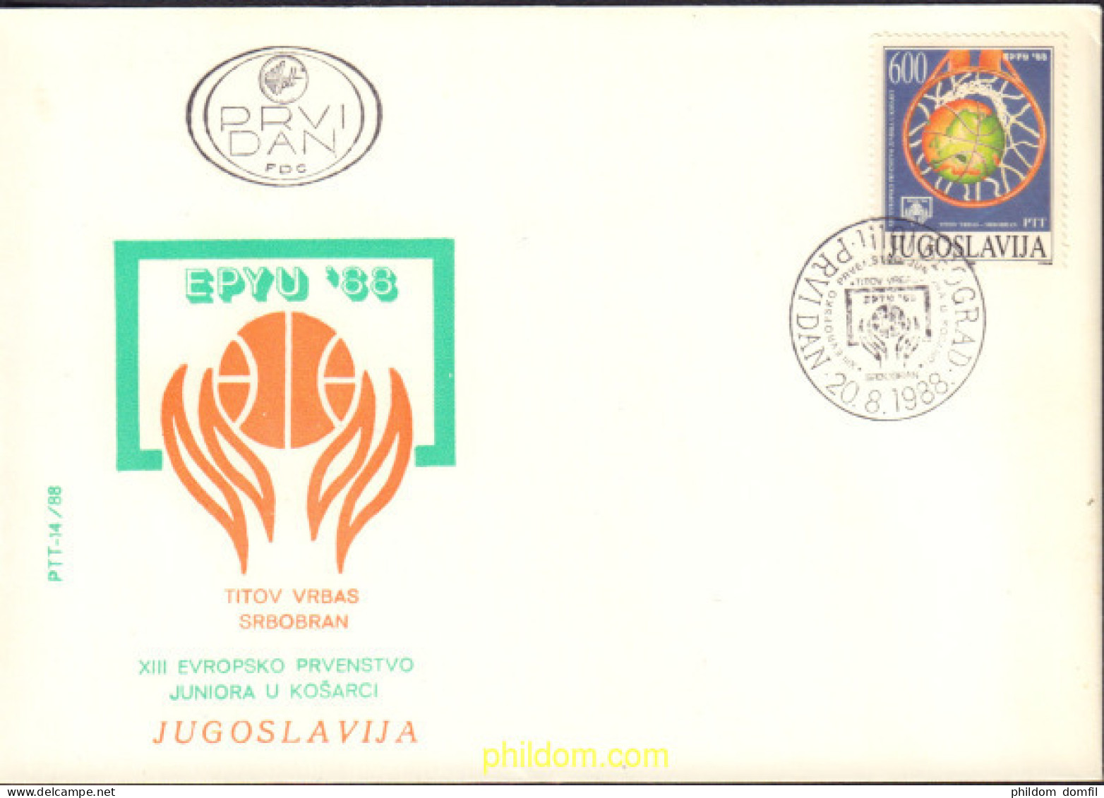 376515 MNH YUGOSLAVIA 1988 13 CAMPEONATO JUVENIL DE EUROPA DE BALONCESTO - Neufs