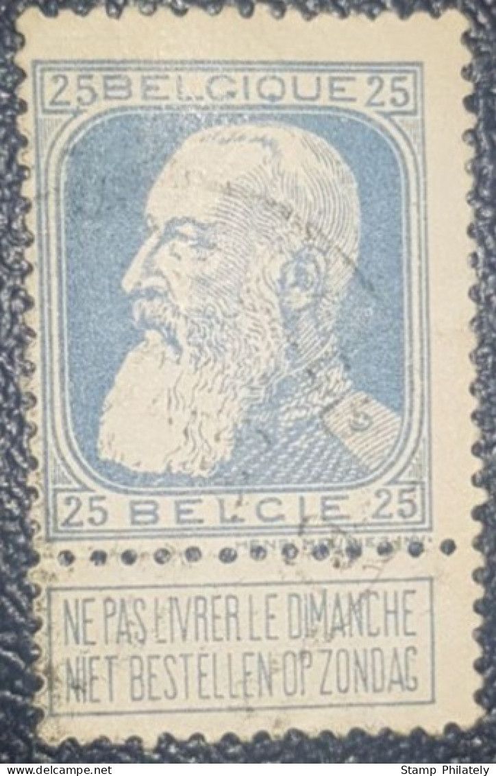 Belgium 25 C King Leopold 1905 Used Stamp - Other & Unclassified