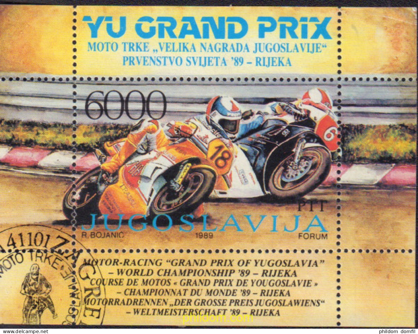 578351 USED YUGOSLAVIA 1989 GRAN PREMIO DE YUGOSLAVIA DE MOTOCICLISMO EN RIJEKA - Neufs