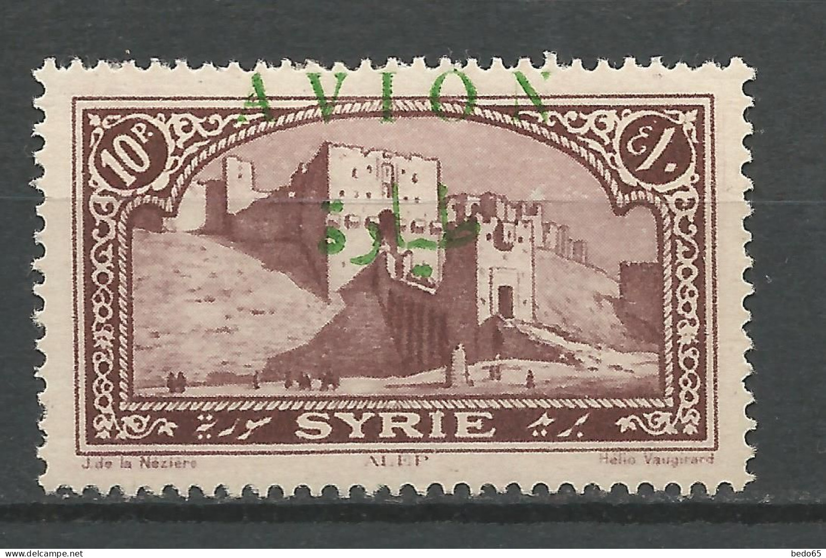 SYRIE PA N° 29 Surcharge Déplacée NEUF* TRACE DE CHARNIERE  / Hinge / MH - Airmail