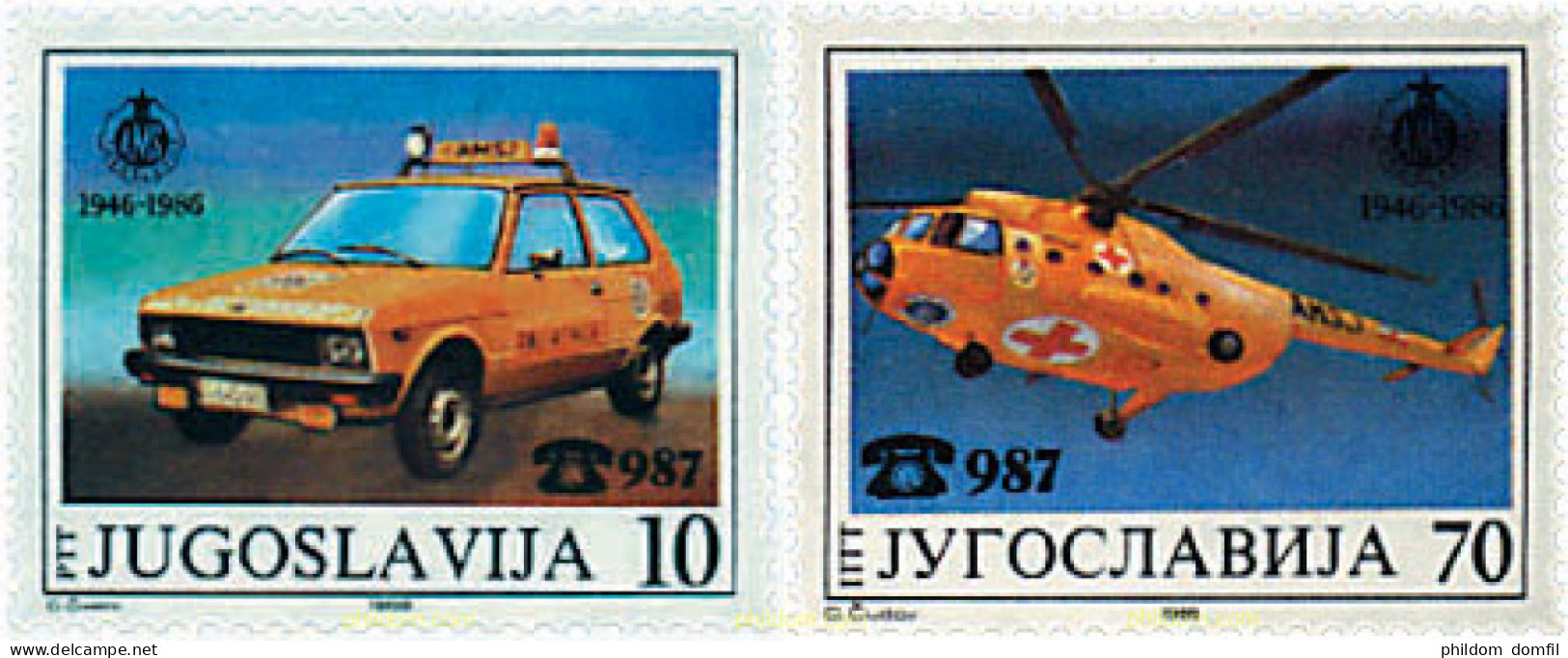 39950 MNH YUGOSLAVIA 1986 40 ANIVERSARIO DE LA FEDERACION YUGOSLAVA DE AUTOMOVILISMO Y MOTOCICLISMO - Neufs