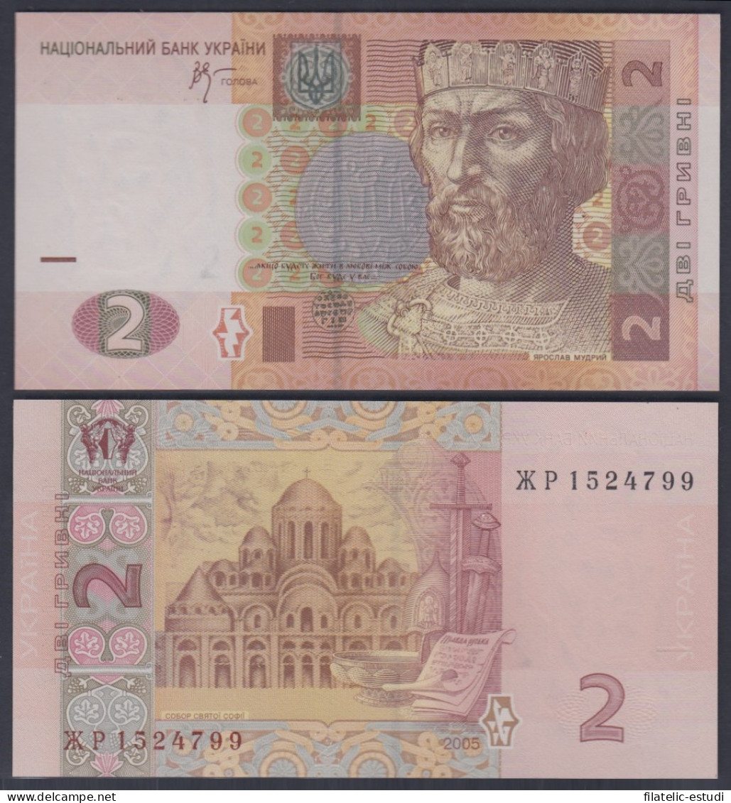 Ucrania 2 Hryvnia 2005 Billete Banknote Sin Circular - Other - Europe