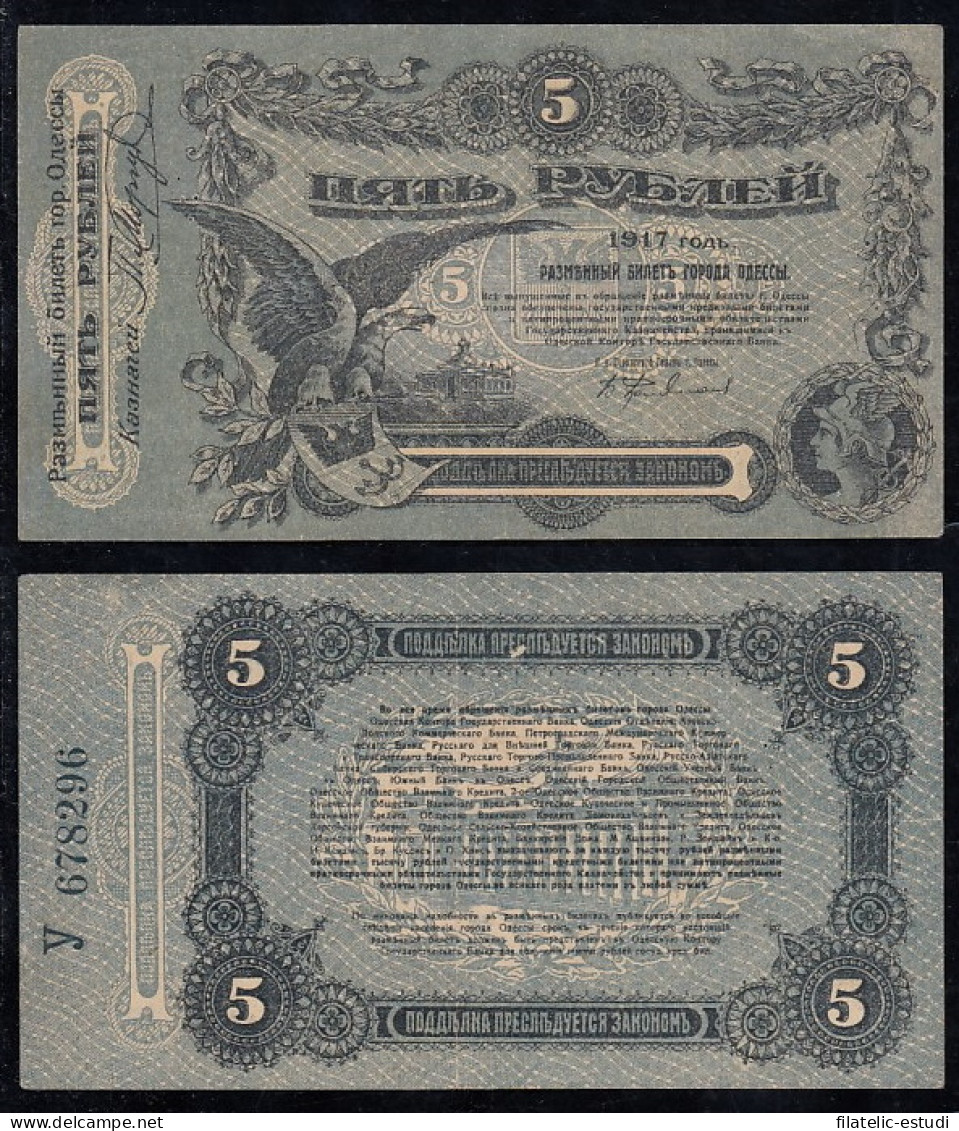 Ucrania 5 Rublos 1917 Billete Banknote Sin Circular - Autres - Europe