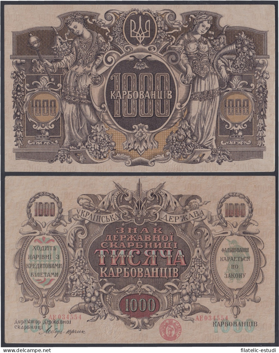 Ucrania 1000 Karbowanets 1918 Billete Banknote Sin Circular - Autres - Europe