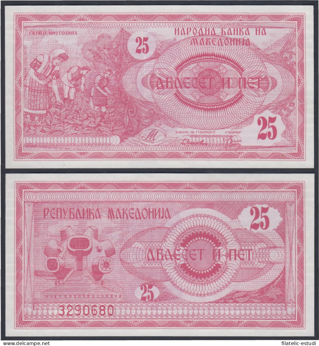 Macedonia 25 Dinares 1992 Billete Banknote Sin Circular - Autres - Europe