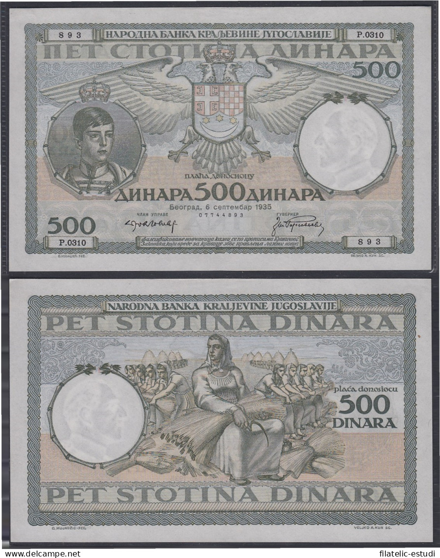 Montenegro 500 Dinares 1931/35 Billete Banknote Sin Circular - Autres - Europe