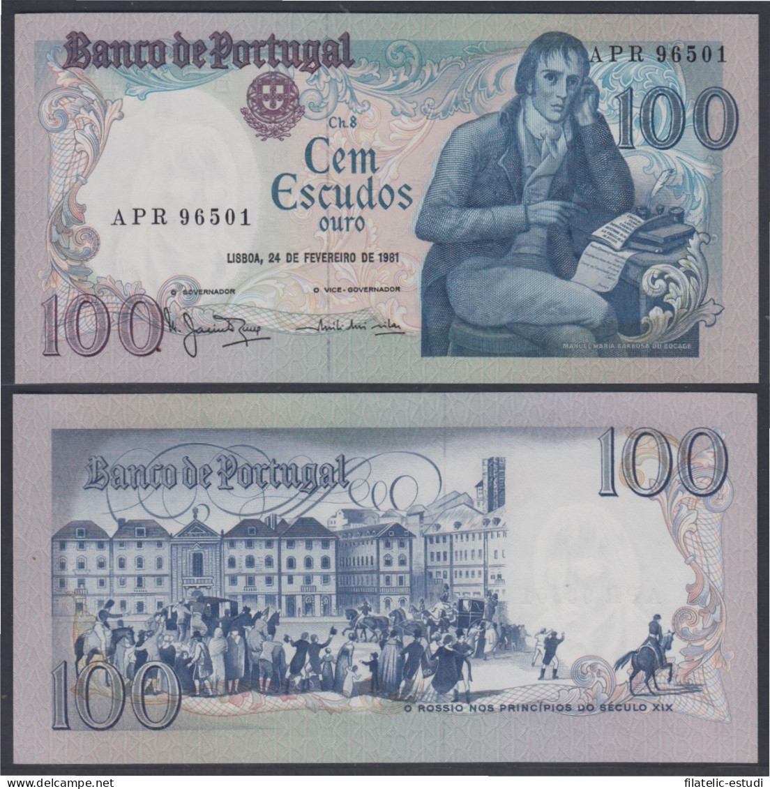 Portugal 100 Escudos 1981  Billete Banknote Sin Circular - Autres - Europe