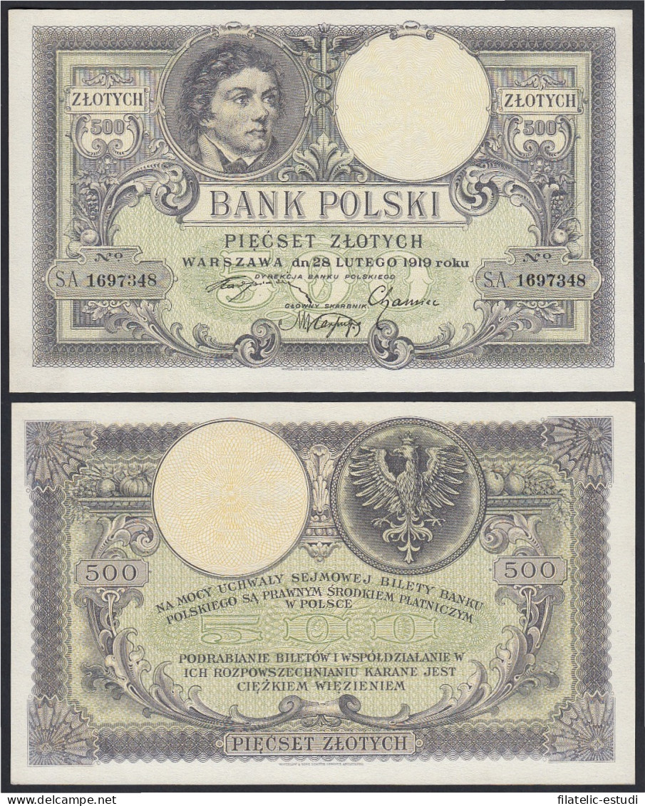 Polonia 500 Zlotych 1919 Billete Banknote Sin Circular - Other - Europe