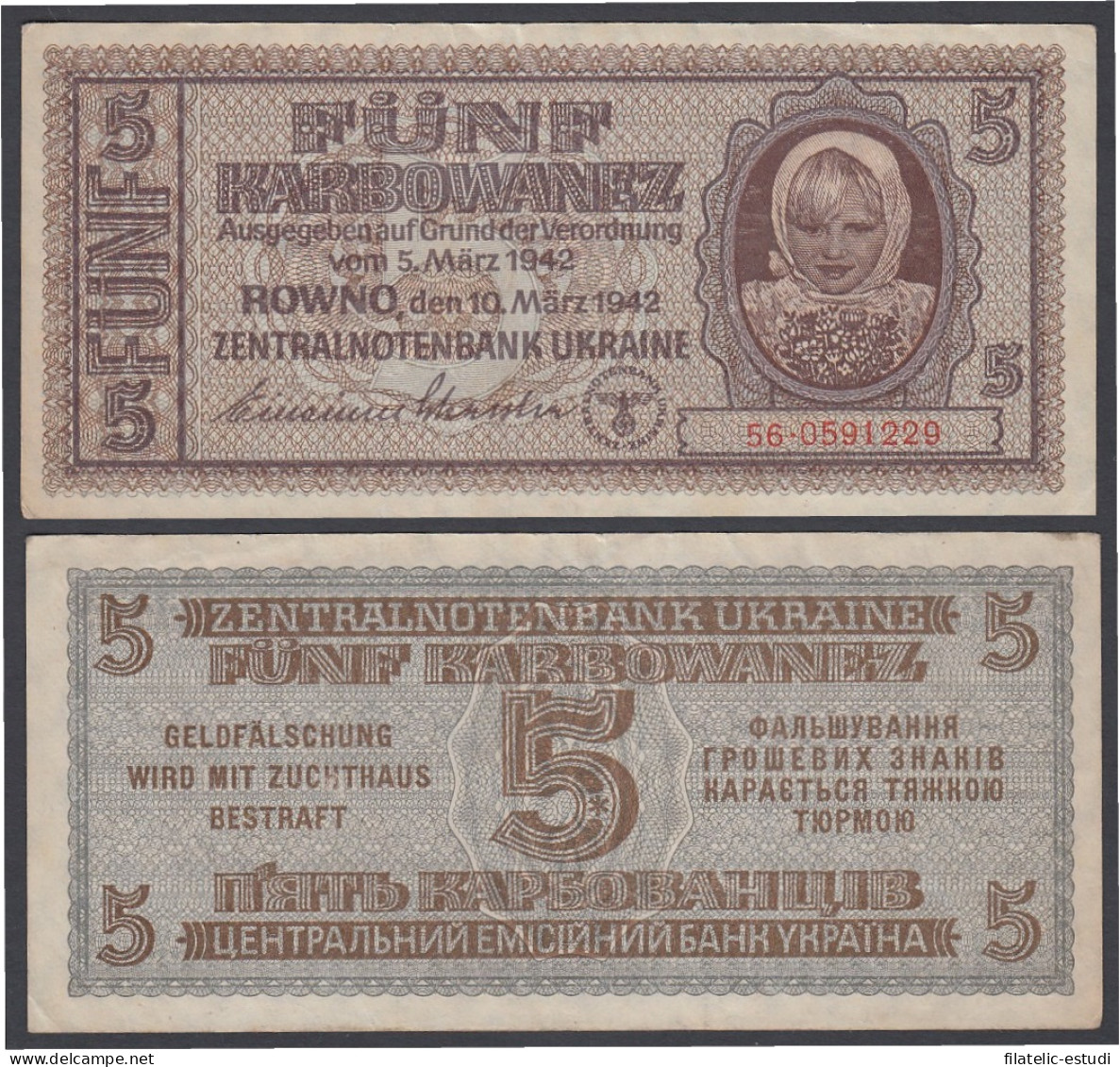 Rusia 5 Karbowanez 1942 Billete Banknote Sin Circular - Autres - Europe