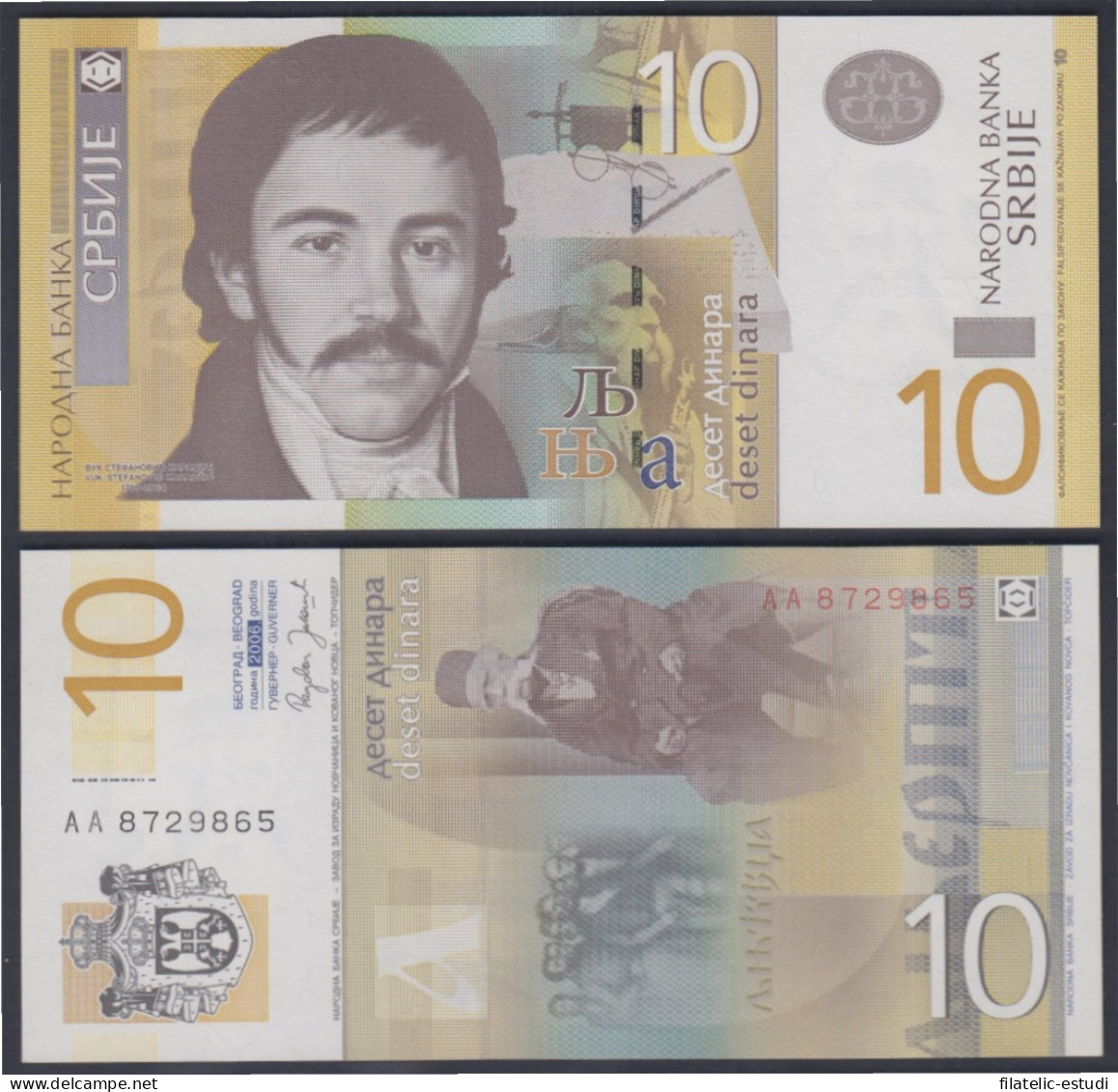 Serbia 10 Dinares 2006 Billete Banknote Sin Circular - Sonstige – Europa