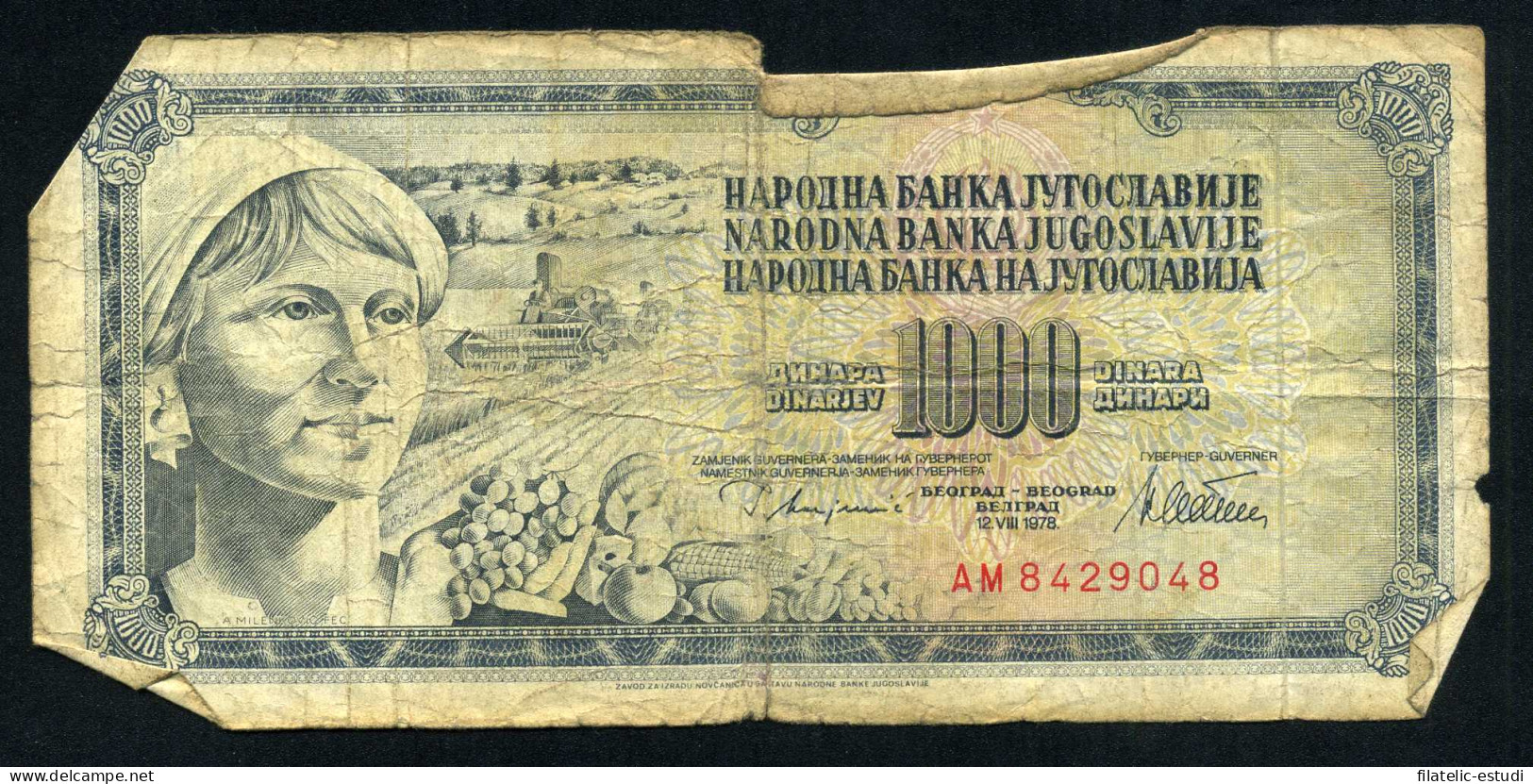 Yugoslavia 1000 Dinara 1981 Billete Circulado Pliegues Y Roturas - Andere - Europa
