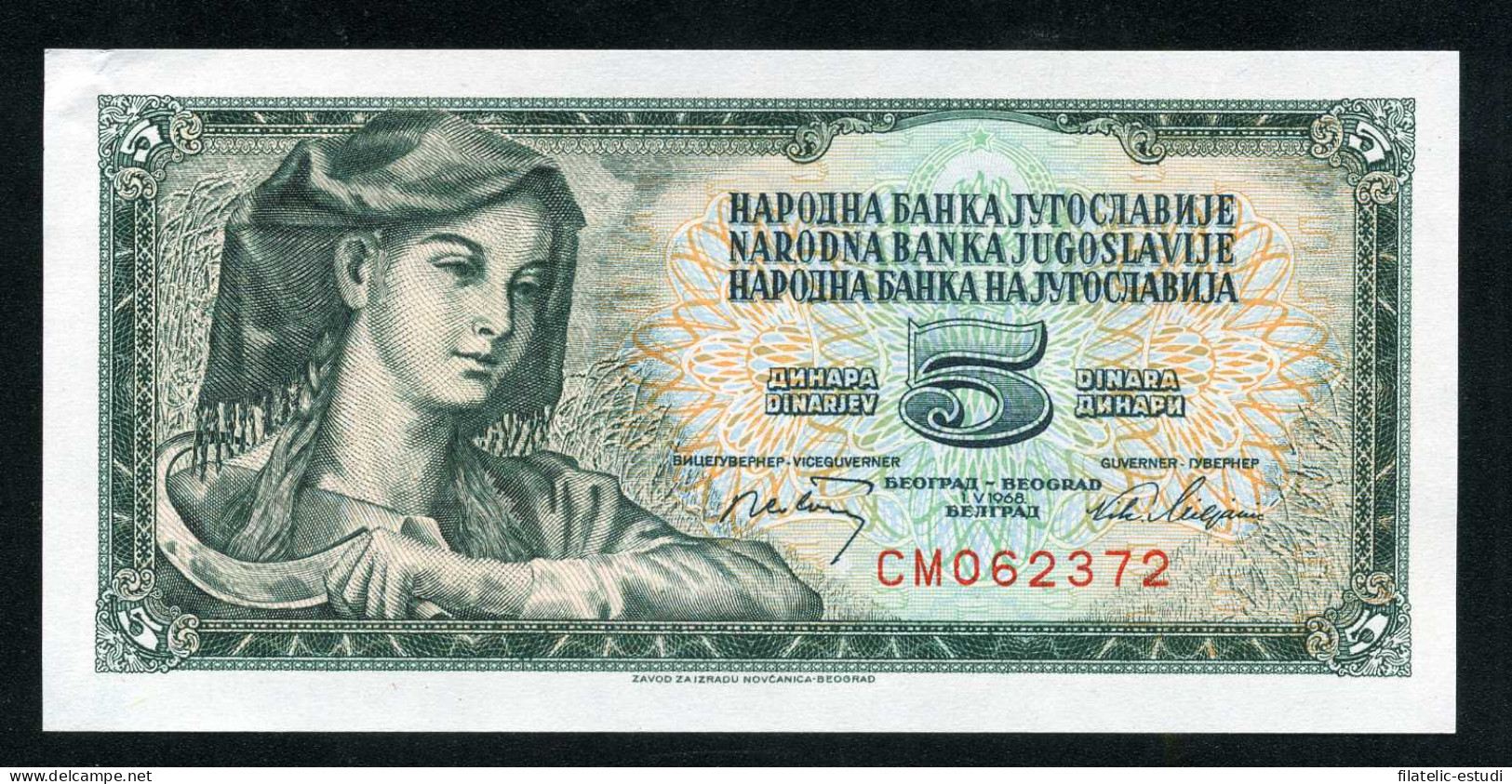 Yugoslavia 5 Dinara 1968 Billete Banknote Sin Circular - Otros – Europa