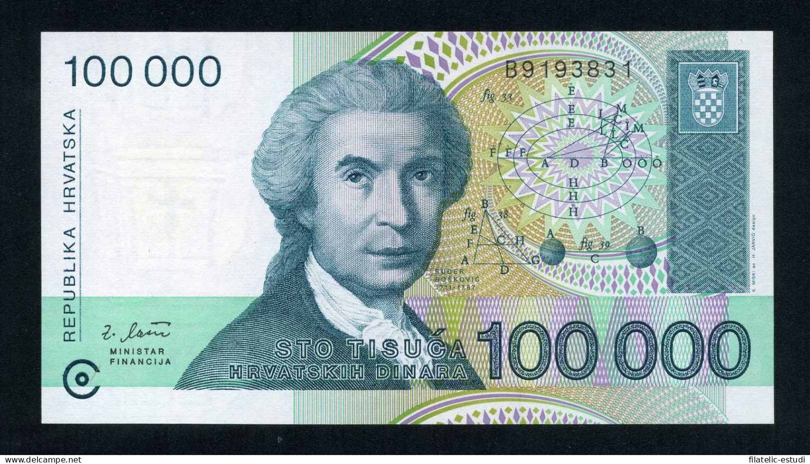 Croacia 100000 Dinars 1993 Billete Banknote Sin Circular - Otros – Europa